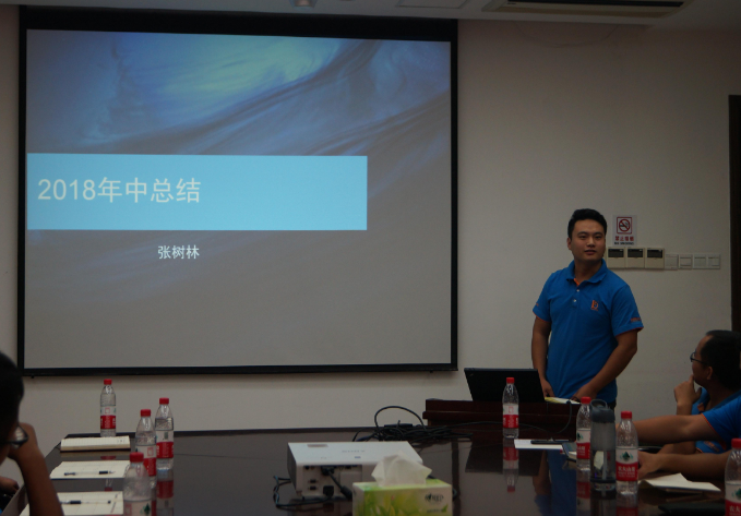 1537521041300299.png blob.png