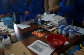 1706258527972261.png image.png