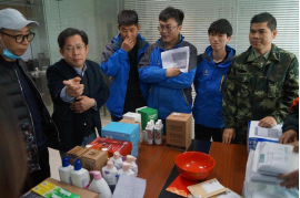 1706258542681000.png image.png