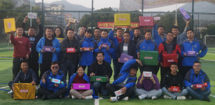 公司年終系列活動(dòng)：年終盛宴、燒烤歡樂匯