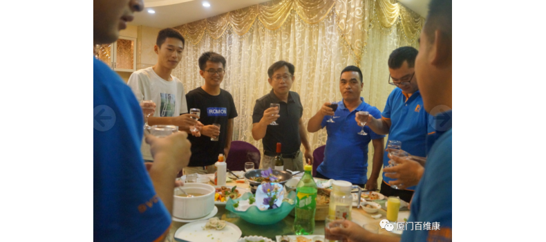 2020年中公司特色活動(dòng)：會(huì)餅博狀元、舉杯共聚首、歌唱好生活