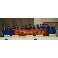 熱烈慶祝百維康2025年年終總結(jié)大會(huì)暨頒獎(jiǎng)典禮圓滿成功！